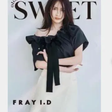 프레이 아이디 프릴 칼라 블라우스 슬리브리스