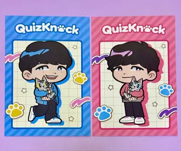 QuizKnock 동문 동언 마네키네코 엽서