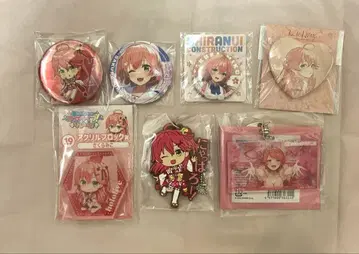 사쿠라 미코 묶음 판매 캔뱃지 썸네일 키링 큥캐릭터 마스코트
