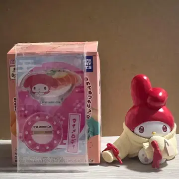 마이멜로디 산리오