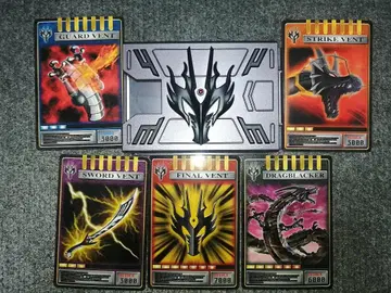 류우가 카드덱 CSM V버클&드래그바이저 가면라이더 류우키