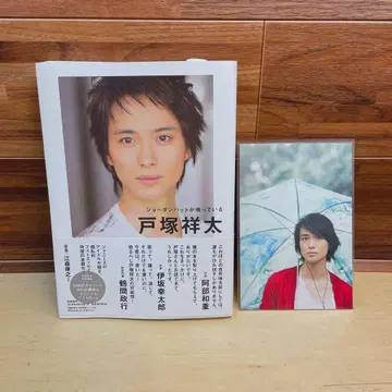 조던 배트가 울리고 있어 엽서 포함