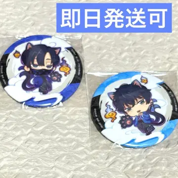 남코 한정 사카모토 데이즈 캔뱃지 세바 나츠키 세바 마후유 2개 세트