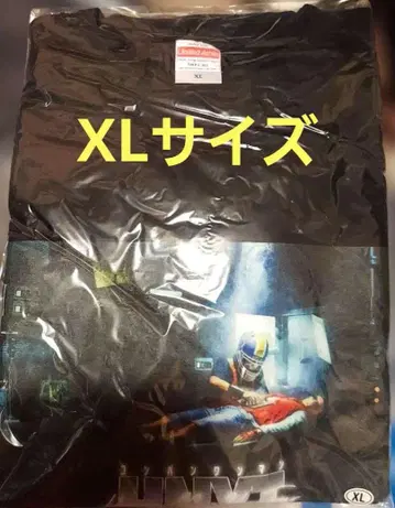 네이비 반완만 2024 XL 사이즈 더 리썰 웨폰즈