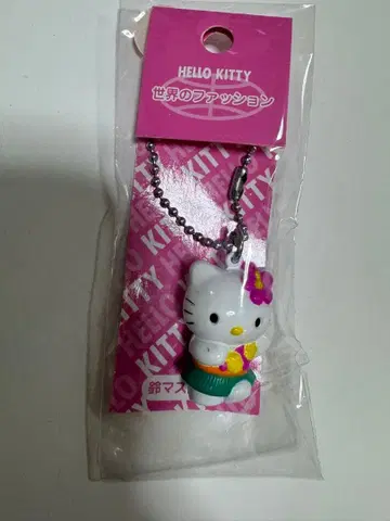 헬로키티 키티 산리오 고토치 방울 마스코트 세계의 패션 방울