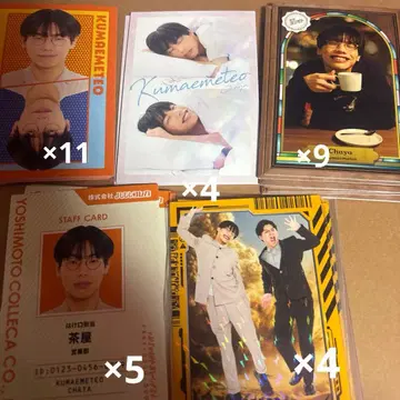 요시모토 콜레카 공전 메테오 [즉시 구매]