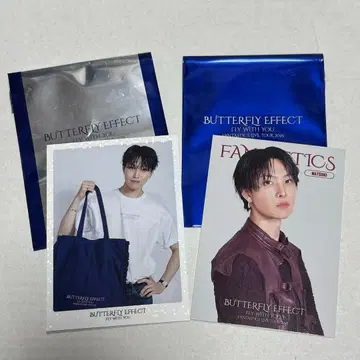 BUTTERFLY EFFECT 호리 나츠키 포토 카드