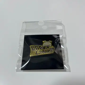 백 투 더 퓨처 핀 배지