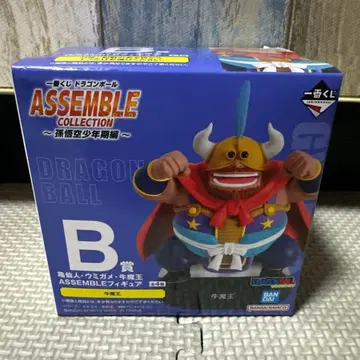 드래곤볼 ASSEMBLE COLLECTION 우마왕 B상