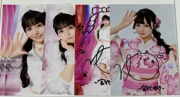 MEGAFON 미야시로 유키 브로마이드 5장 세트