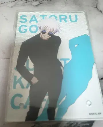 주술회전 고죠 사토루 아크릴 스탠드 회옥 옥절