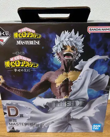 제일복권 히로아카 다비 피규어