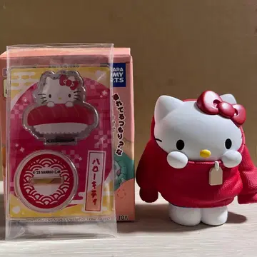 헬로키티 산리오