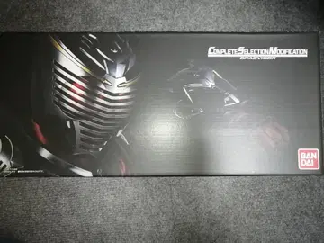 드래그 바이저 단품 CSM V 버클 & 드래그 바이저 가면라이더