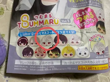 츠무마루 Vol.1 쿠츠하