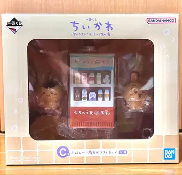 제일복권 치이카와 (먼작귀) 뭔가 포근한 치이카와의 온천 C상