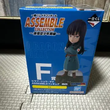 드래곤볼 ASSEMBLE COLLECTION F상 마이