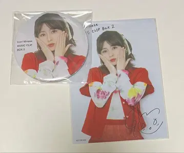 미나세 이노리 CLIP BOX 2 특전