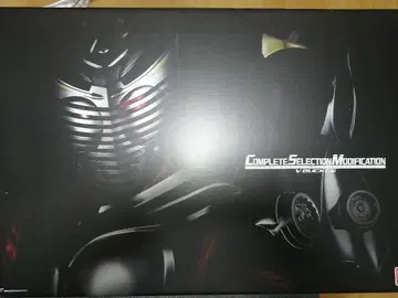 V 버클 단품 CSM V 버클 & 드래그 바이저 가면라이더 류우키