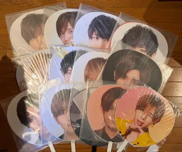 Hey! Say! JUMP 야마다 료스케 부채 세트