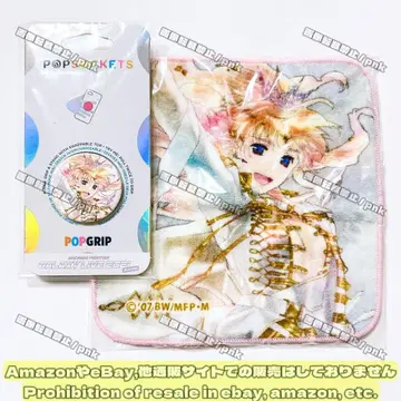 마크로스F 셰릴 스마트폰 그립 미니 타월 2종 세트 미개봉 새상품