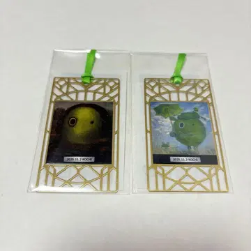 오노 다이스케 musee 회장 한정판 북마커 고치