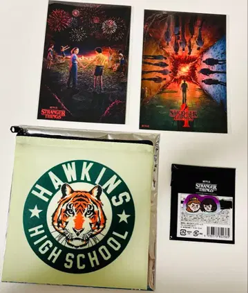 기묘한 이야기 팝업