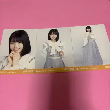 노기자카46 마스다 미리온 브로마이드 빅 보타이 블라우스 컴프