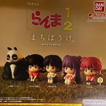 란마 1/2 기다림 5체 세트 컴플리트 란마