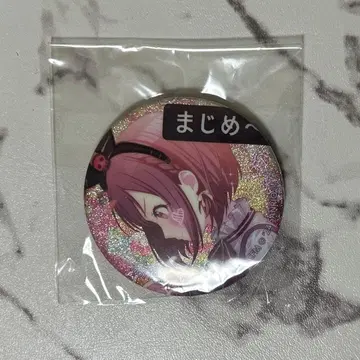 프로세카 산리오 특전 시노노메 에나