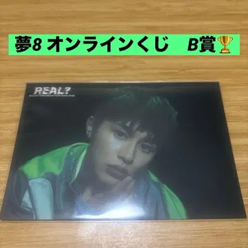 초특급 타쿠야 엽서