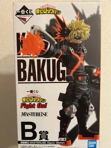 바쿠고 카츠키 피규어