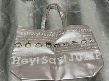 새상품 Hey!Say!JUMP 토트백 I/O 9푸 2