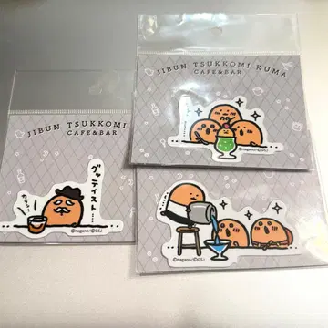 카페 농담곰 CAFE&BAR 다이컷 스티커 3종 세트 나가노