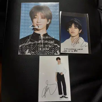 SEVENTEEN THE8 디에이트 로손 프린트