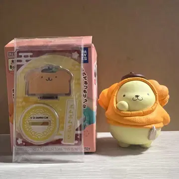 폼폼푸딩 산리오