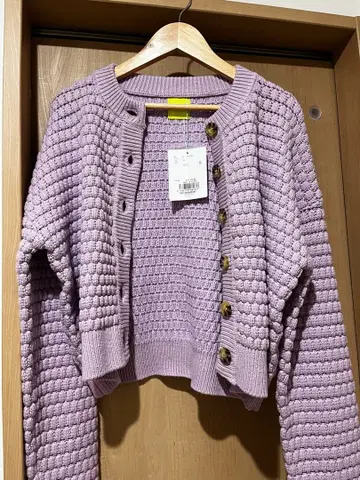 wcj 라벤더 가디건 버튼