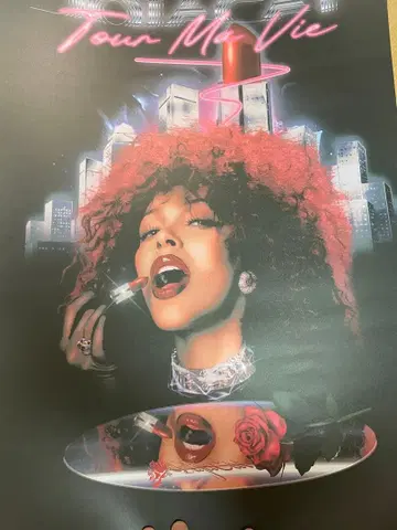 Doja Cat 도자 캣 포스터