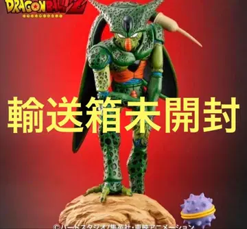드래곤볼 얼라이즈 셀 제1형태 한정판 특전 포함 피규어 지마