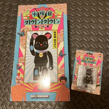 수요일의 다운타운 BE@RBRICK 세트