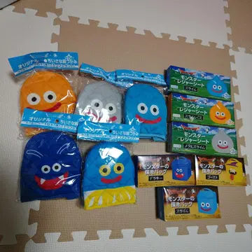 드래곤 퀘스트 미튼 돗자리 보냉백