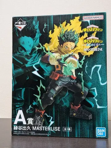 [미개봉품] 제일복권 히로아카 A상 미도리야 이즈쿠 MASTERLISE