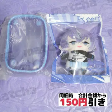 [ C439 ] 별 인도 쇼 니지 파펫 파우치 묶음 판매 니지산지