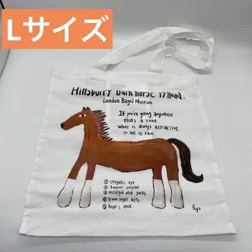 새상품 런던 베이글 뮤지엄 백 L