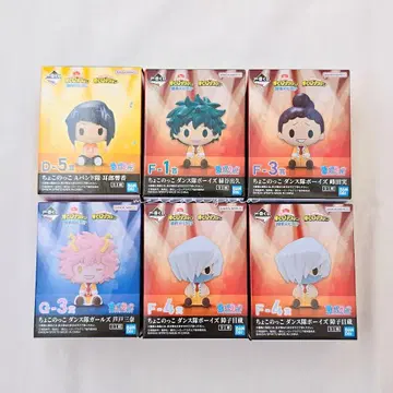 나의 히어로 아카데미아 쵸코놋코 6세트