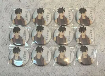 하이큐 쿠로오 테츠로 수영장 청소 캔배치