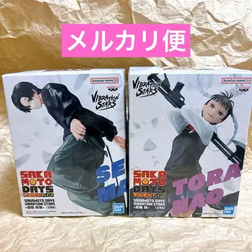 사카모토 데이즈 VIBRATION STARS 세바 마후유 토라마루 나오