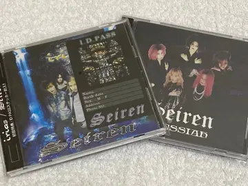 Seiren / [ MESSIAH ] [ irias ] 세트