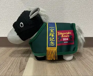 골드십 봉제 인형 2014 다카라즈카 기념 (택 없음)