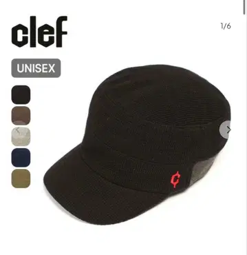 Clef 클레 KNT 리브 워크캡